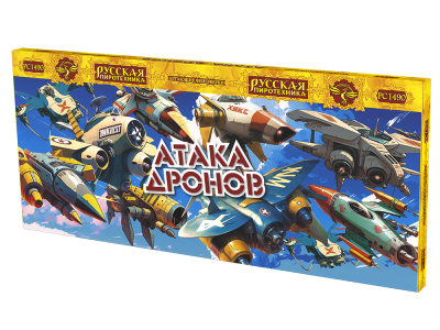 Атака дронов Летающие фейерверки купить в Дорогобуже | dorogobuzh.salutsklad.ru