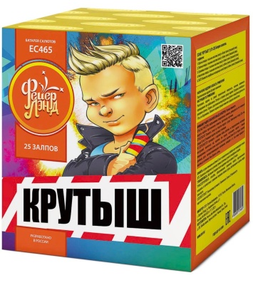 Крутыш Батарея салютов купить в Дорогобуже | dorogobuzh.salutsklad.ru