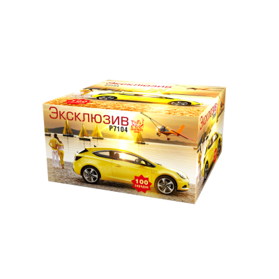 Эксклюзив Салют купить в Дорогобуже | dorogobuzh.salutsklad.ru