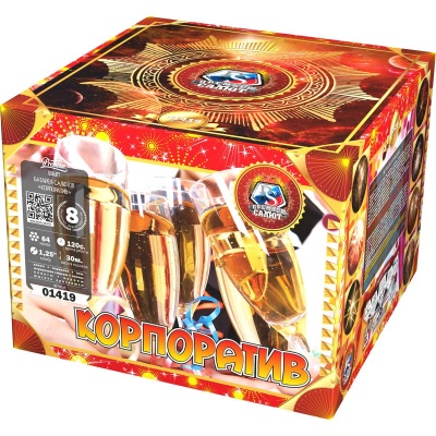 Корпоратив Фейерверк купить в Дорогобуже | dorogobuzh.salutsklad.ru