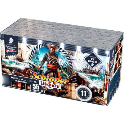 Шкипер Салют купить в Дорогобуже | dorogobuzh.salutsklad.ru