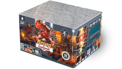 Таверна Салют купить в Дорогобуже | dorogobuzh.salutsklad.ru