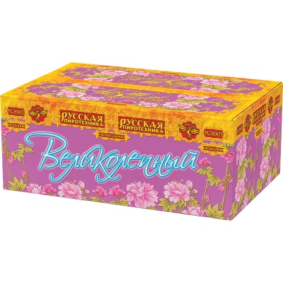 Великолепный Батарея салютов купить в Дорогобуже | dorogobuzh.salutsklad.ru