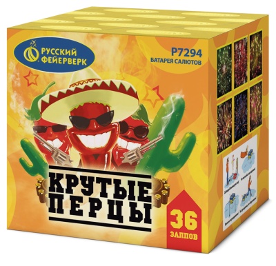 Крутые перцы Фейерверк купить в Дорогобуже | dorogobuzh.salutsklad.ru