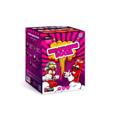 Новогодний BOOM Фейерверк купить в Дорогобуже | dorogobuzh.salutsklad.ru