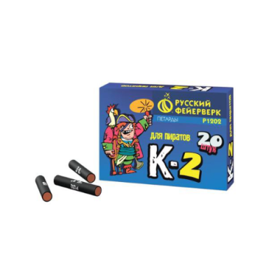 К-2 Петарды купить в Дорогобуже | dorogobuzh.salutsklad.ru