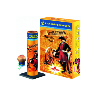 Бомбардиръ Фестивальные шары купить в Дорогобуже | dorogobuzh.salutsklad.ru