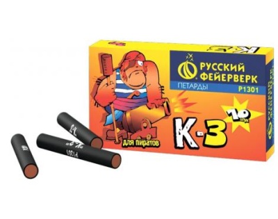 К-3 Петарды купить в Дорогобуже | dorogobuzh.salutsklad.ru